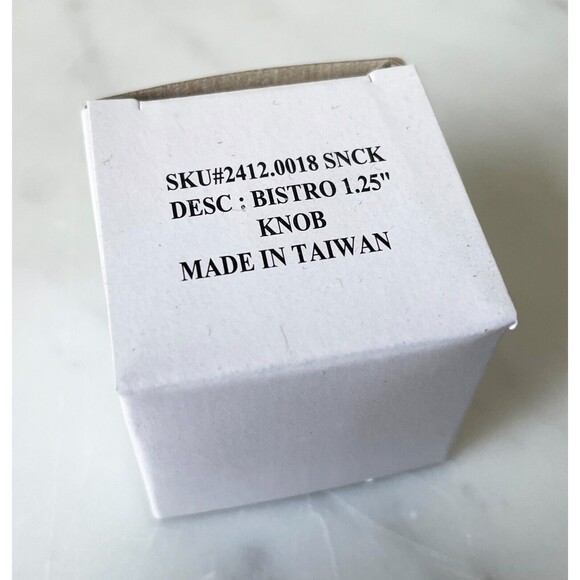 Restoration Hardware Round Aubrey Knob 1.25 Inches Satin Nickel Cabinet Drawer - Picture 5 of 5